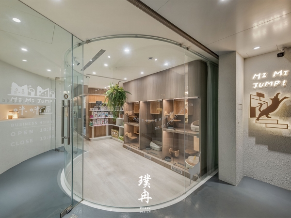  MI MI JUMP寵物SPA旅館