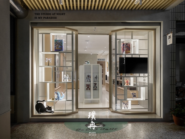 做手腳模型工坊